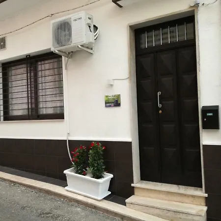Harmony House Pensión Comiso